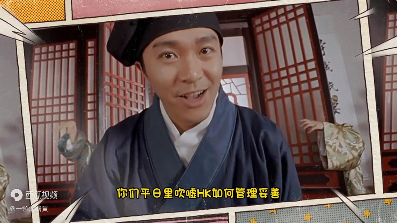 棣欐腐瑕佹媶鍏夐湏铏规嫑鐗岋紵瀹樻柟杈熻埃,棣欐腐瑕佹媶鍏夐湏铏规嫑鐗岋紵瀹樻柟鍥炲簲