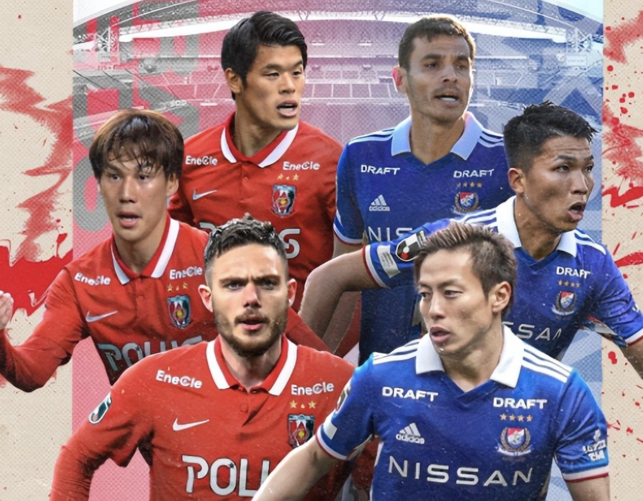 浦和杯赛,浦和红钻赛