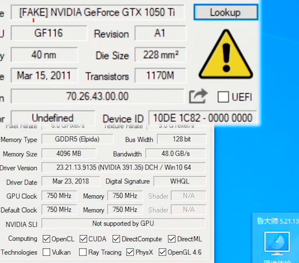 英伟达显卡全都是假卡吗,英伟达显卡鉴别