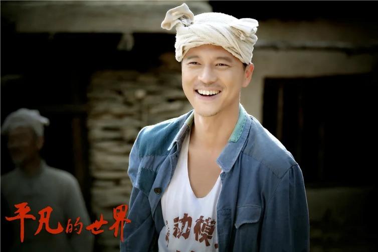 王雷和老婆演的电视剧,王雷和岳母打乒乓球