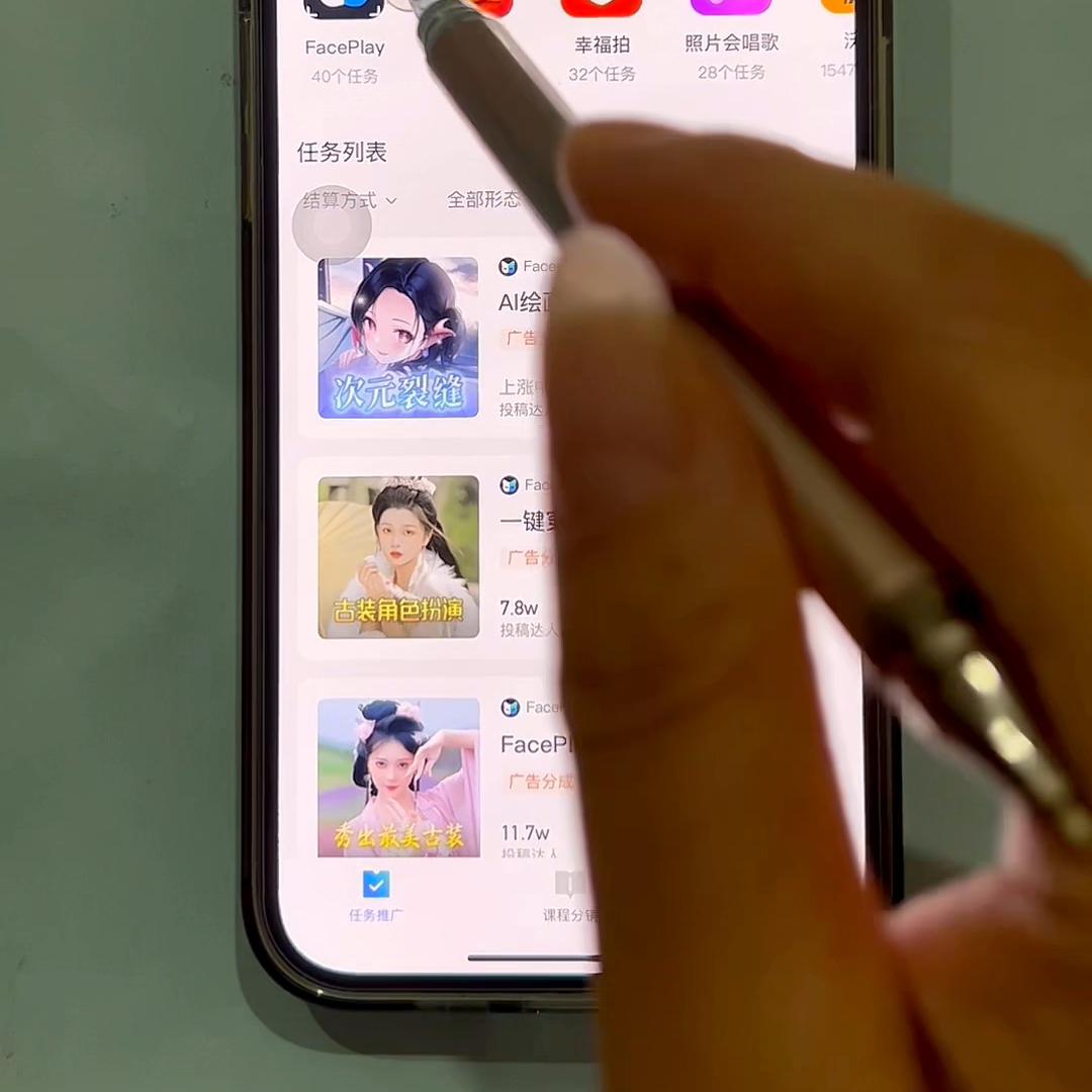 一条十几秒的视频怎么赚20w,短视频创业新手入门教程搞笑视频