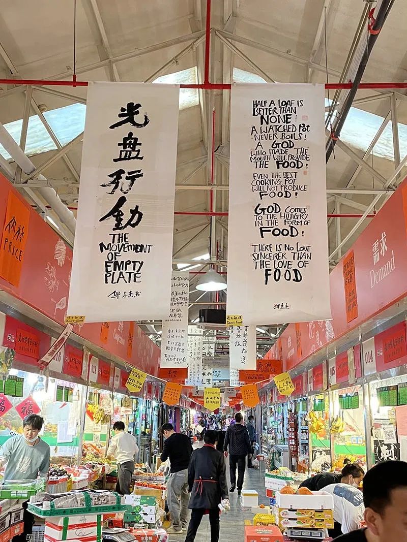 年轻人争相打卡的网红店,隐藏在菜市场中的网红店