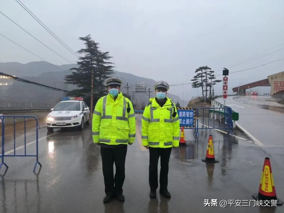三门峡交警部门圆满完成2023年春运交通安保工作