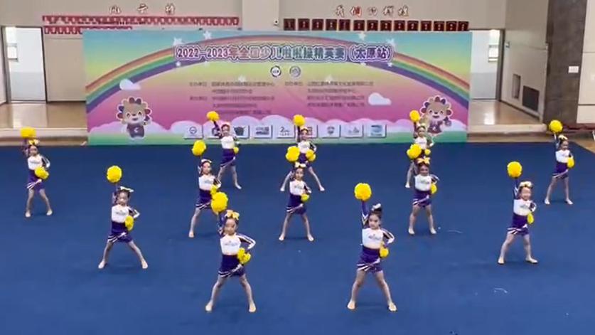 济南市北园小学啦啦操,济南白马山小学啦啦操第二名