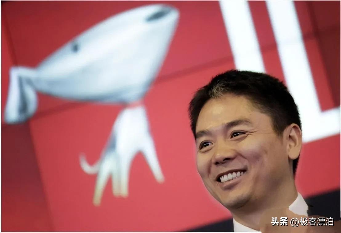 刘强东转让京东所持股份,刘强东转让所有京东股份