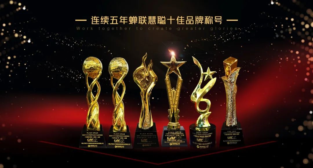 卡福为山东东营市莒州路小学礼堂打造高品质扩声系统