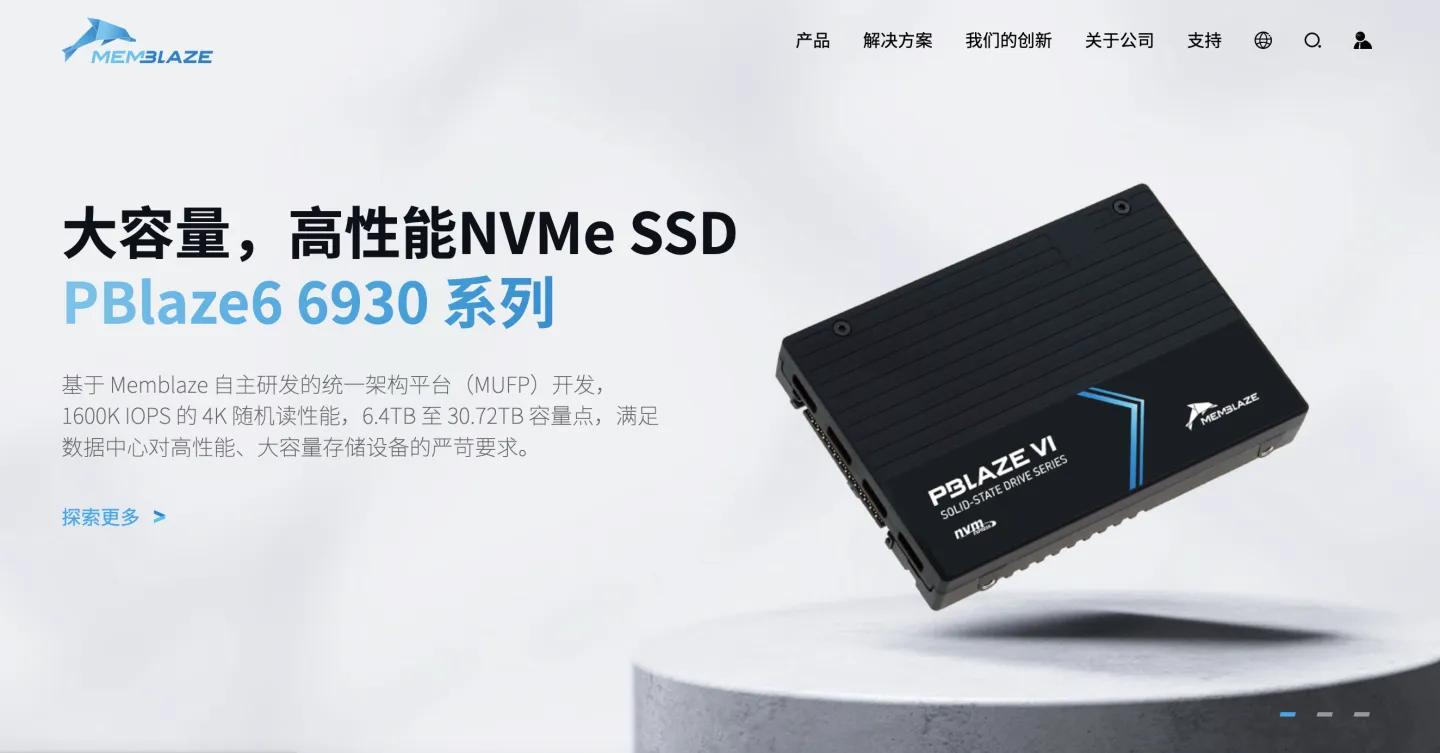 公司数据私有存储解决方案,软件数据存储设计方案