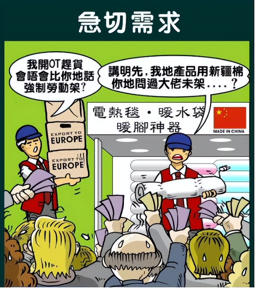 敏哥怎么样了,敏哥近况