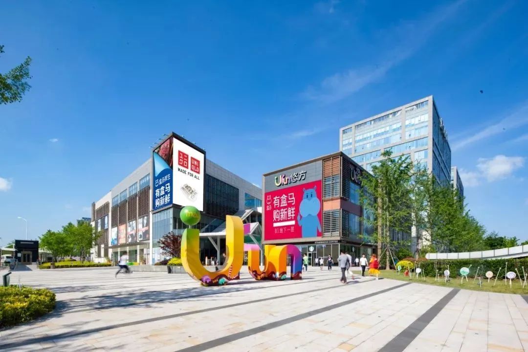 鍩庡競鍦版爣鍟嗕笟骞垮満,鍟嗕笟骞垮満鍦版爣