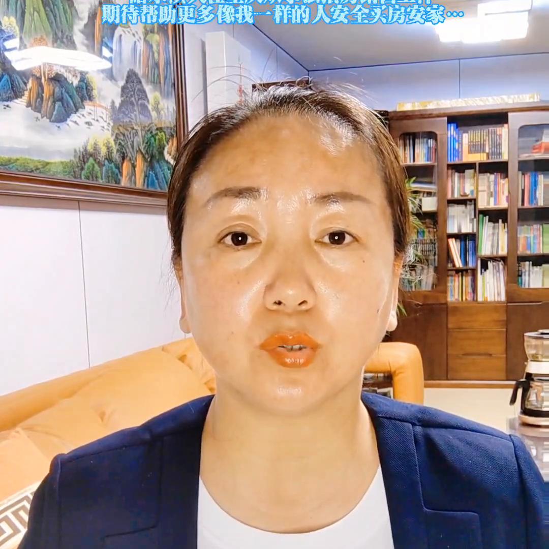 抵押房产的十大忠告,抵押房产的十大忠告是什么