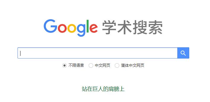 菲律宾留学无需论文答辩,菲律宾留学论文在哪做认证