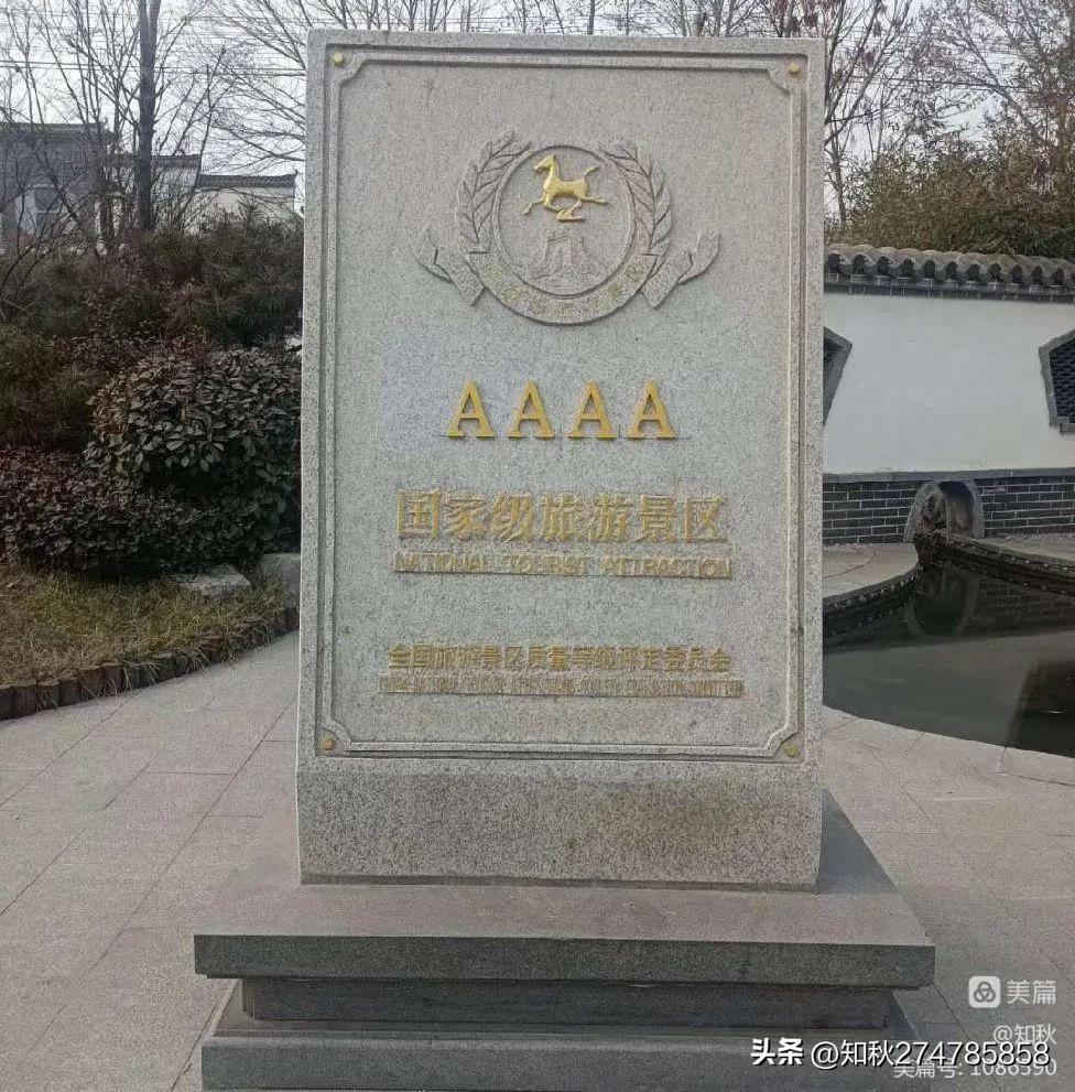 我与百脉泉酒的不解情缘