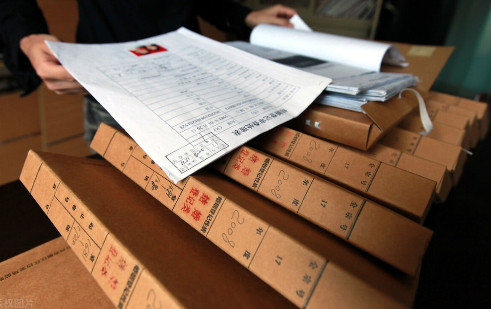 社保办理退休档案是什么档案,社保审核退休档案需要多长时间