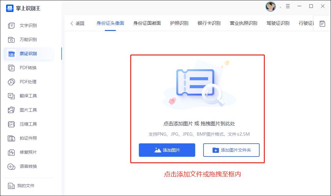 excel表格从身份证号提取出生日期,officeexcel提取身份证出生日期
