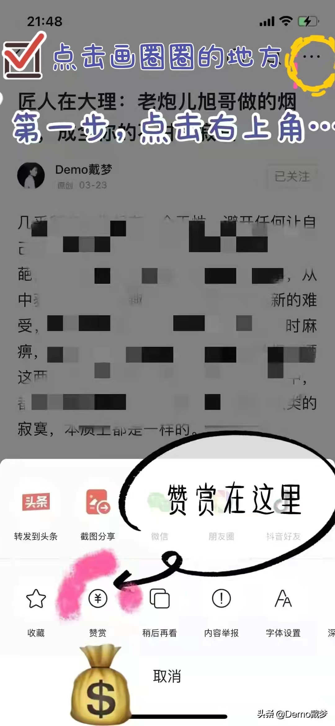 独自在尼泊尔，跟柬埔寨西港做网络赌博的那批人狭路相逢（终篇）
