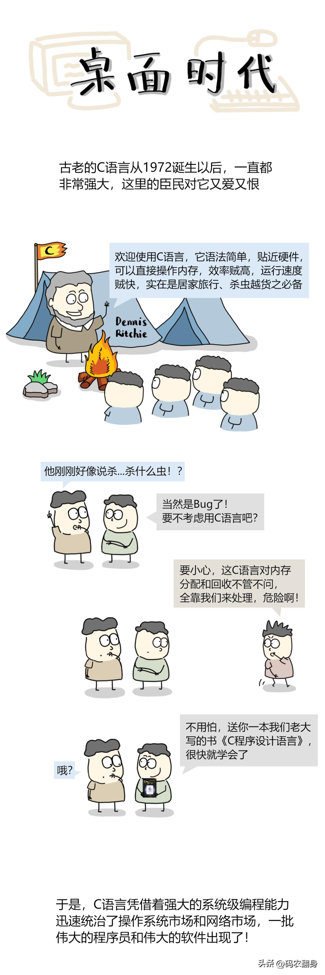 婕敾c璇█鏃ユ湰,婕敾c璇█