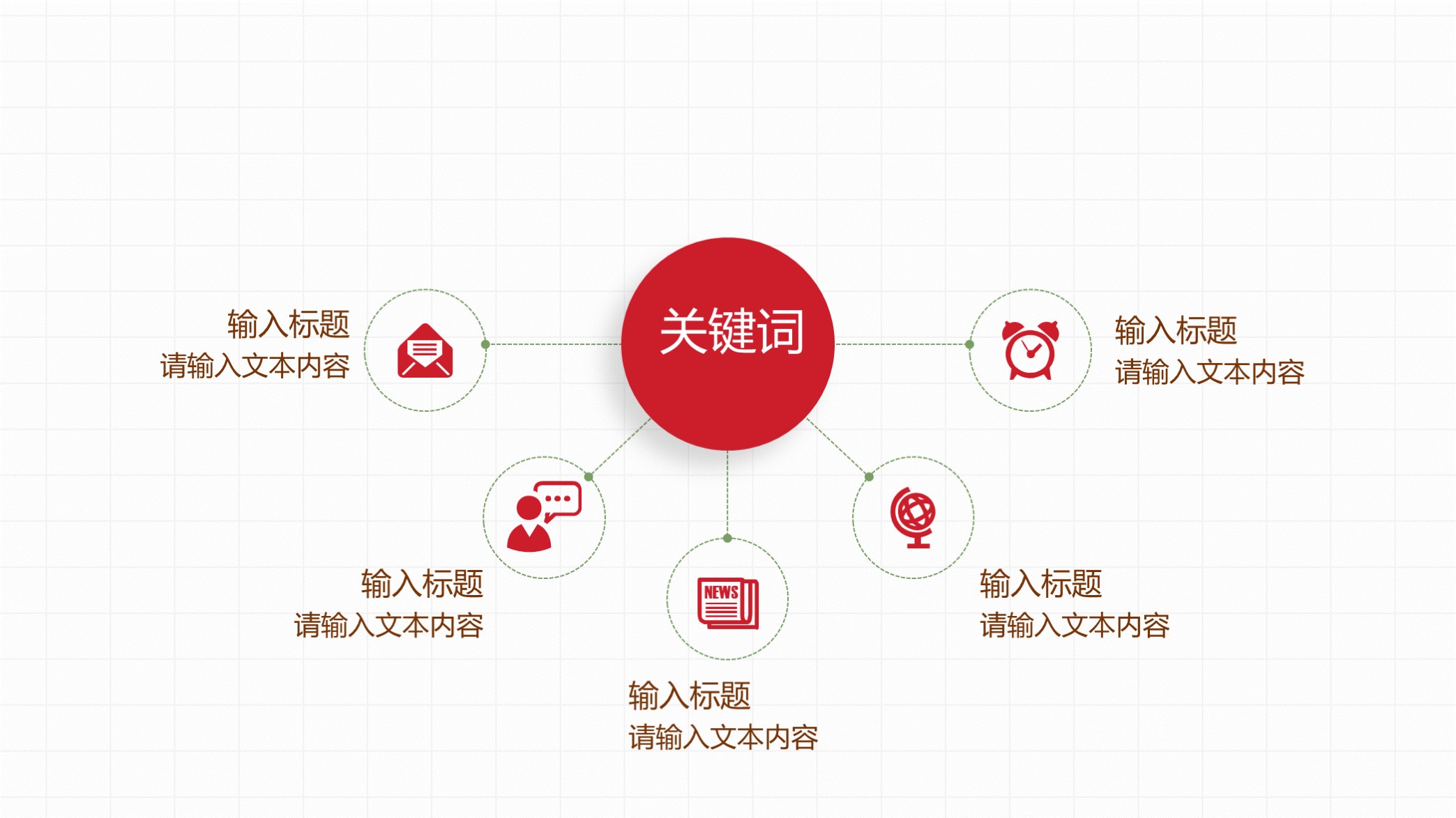 述职报告ppt需要加入个人介绍吗,述职述廉报告ppt万能模板素材
