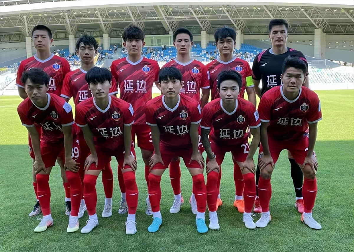 泉州亚新vs延边龙鼎,延边龙鼎足协杯2024赛季