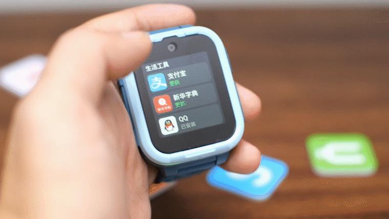 智能通话和定位的儿童手表评测,儿童定位手表哪一款最好2021