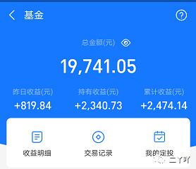 聊聊理财型保险怎么样,聊聊副业