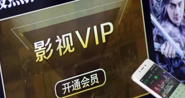 看央视新闻联播收费,中央电视台新闻联播播放收费吗