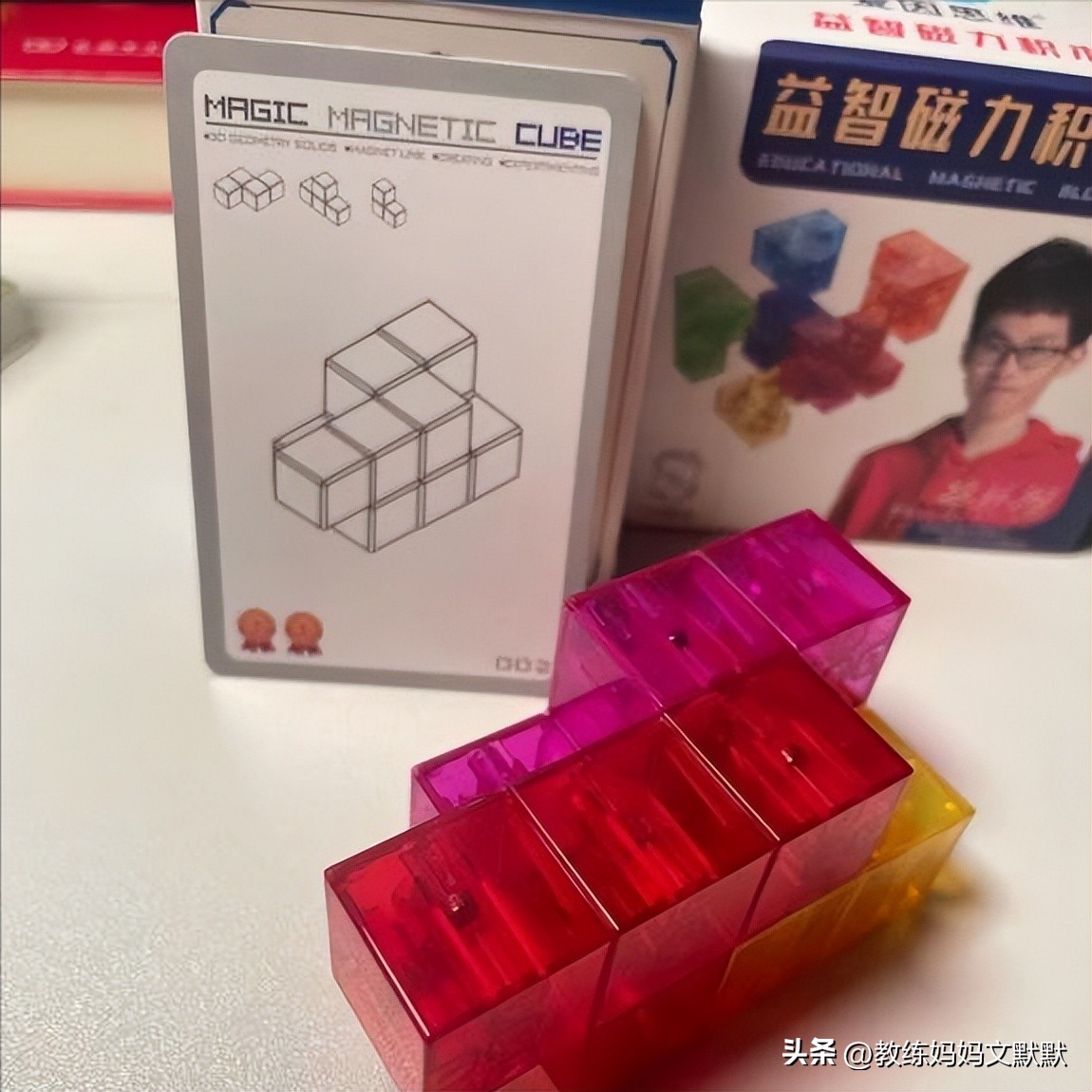 十九元买什么玩具好,一百块钱以内最值得购买的玩具