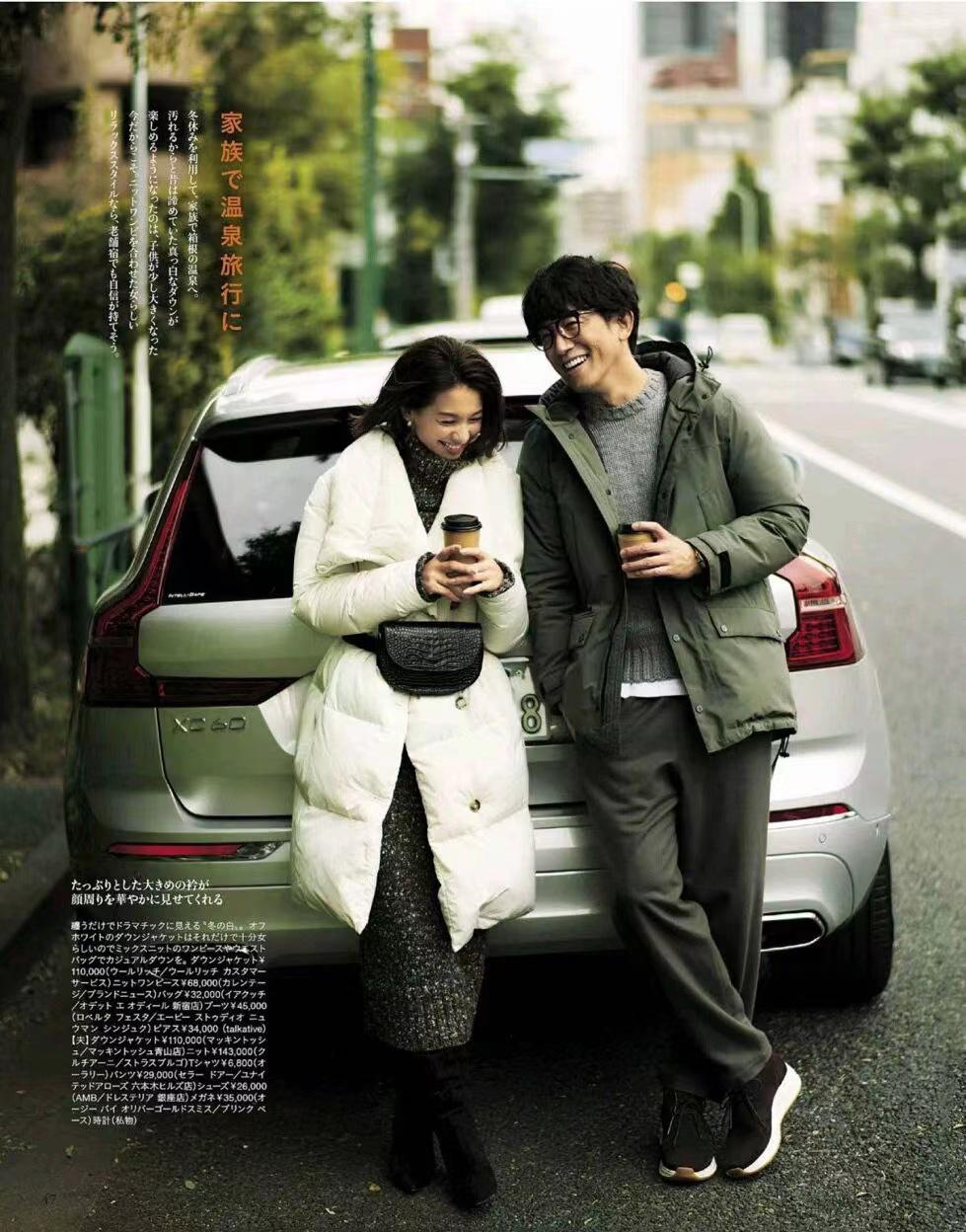 羽绒服怎么穿好看又时髦,羽绒服怎么穿时髦又好看