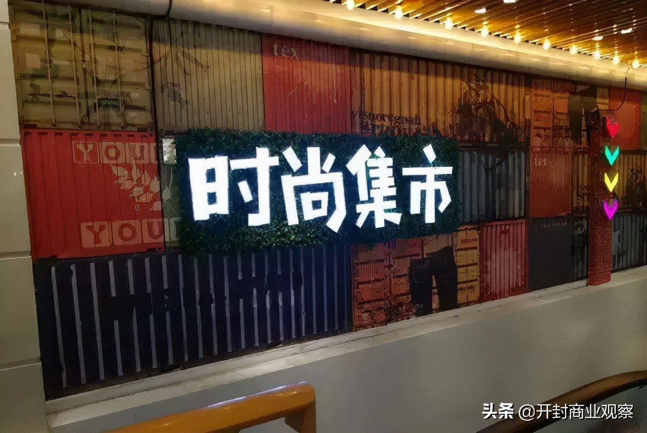 郑州新开商业街区,郑州国贸360风情街