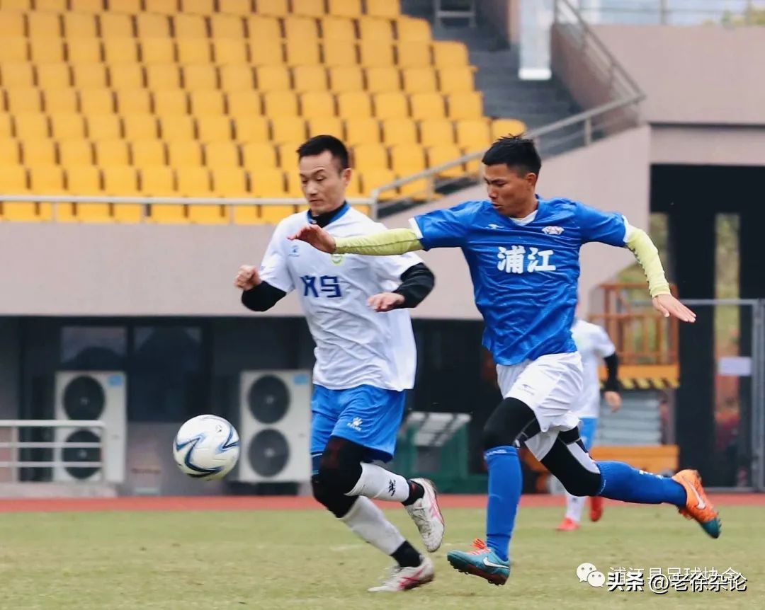 浦义同城足球赛,义浦同城最新动态