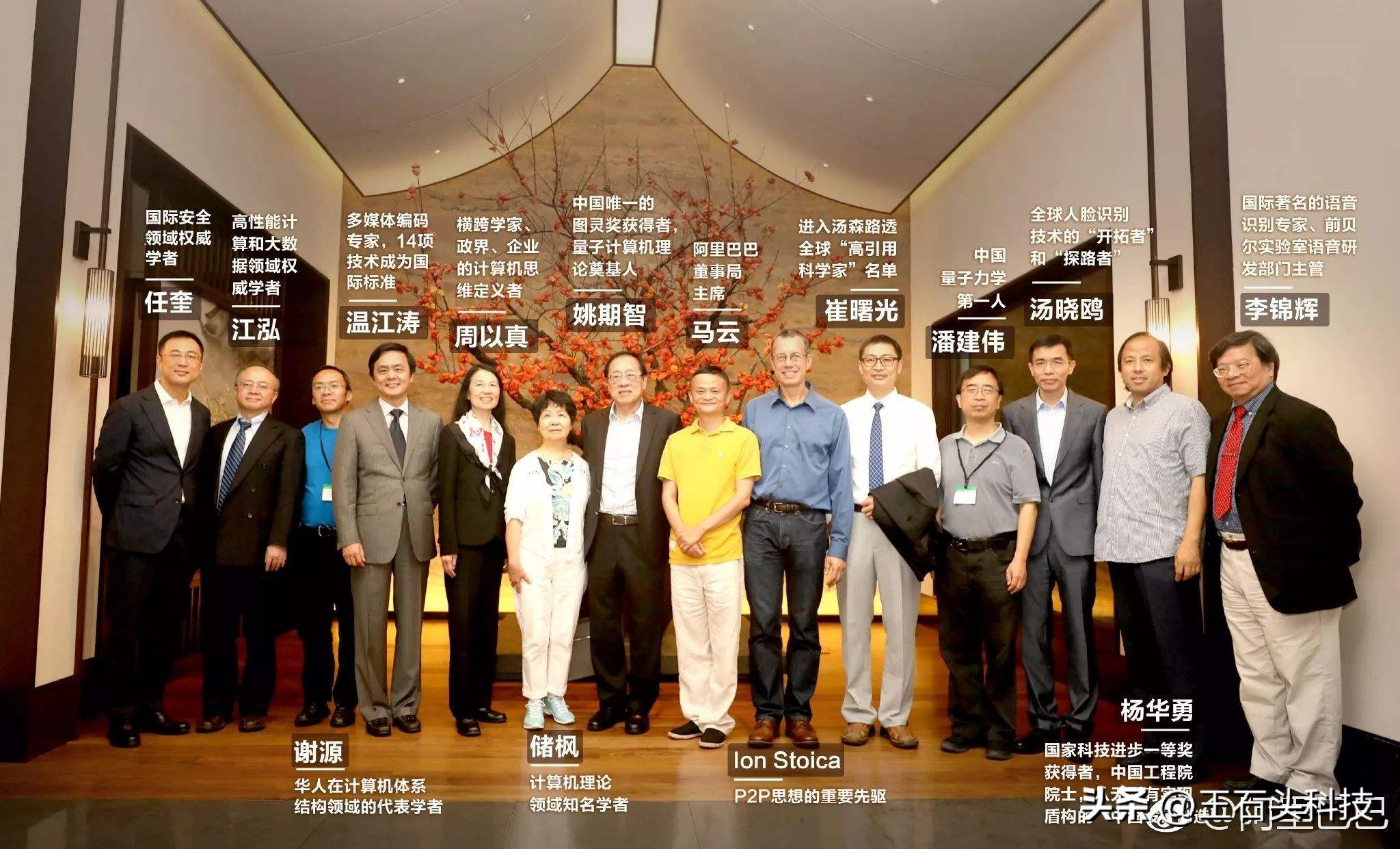 人民日报对马云的三次点评,人民日报对马云的三次点评原文