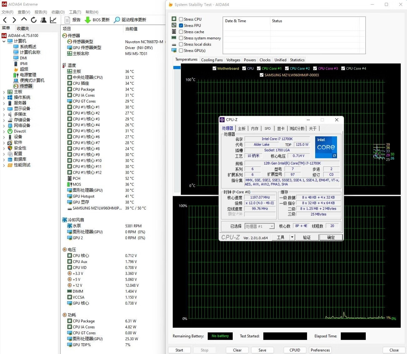 散热优秀，精致安静、德商德静界PUREBASE500FX中塔机箱体验评测