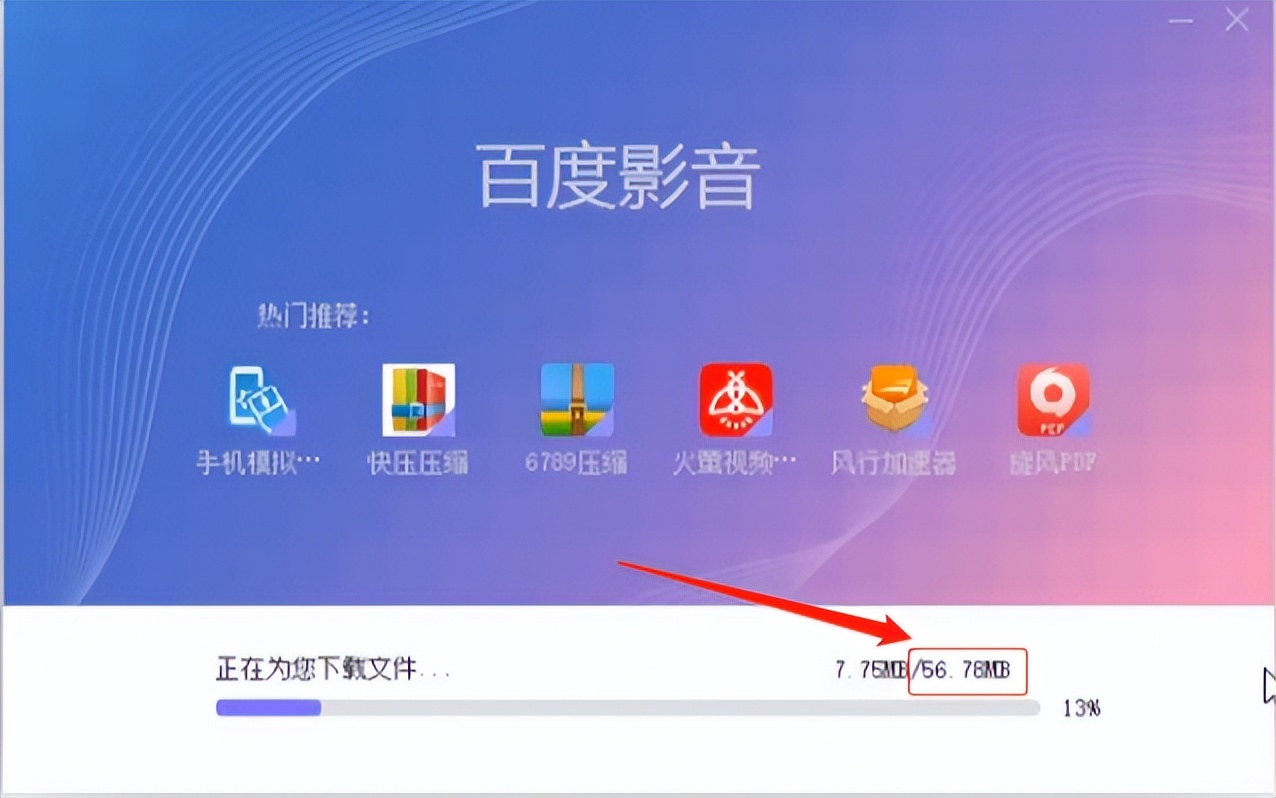 电脑被捆绑垃圾软件怎么彻底删除,电脑如何删除隐藏捆绑垃圾软件