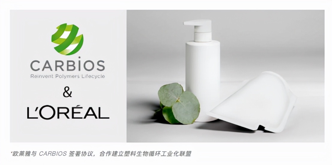 化妆品空瓶回收对企业省钱吗,北京高档化妆品瓶回收