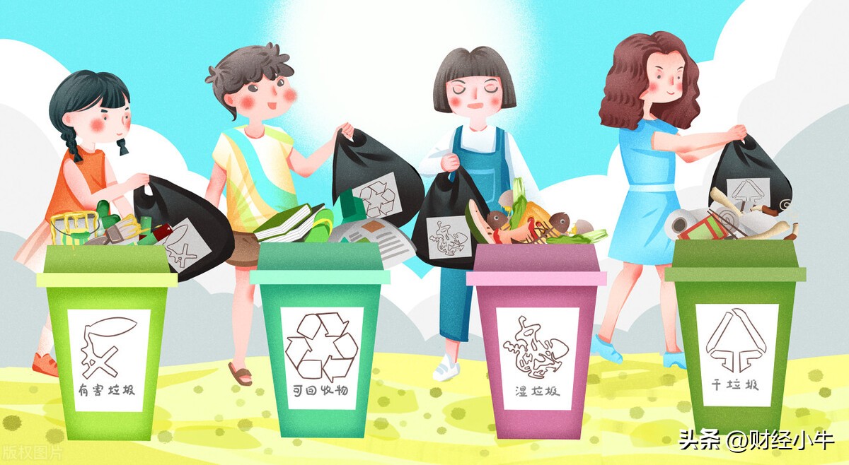 重大利好光伏概念,光伏新能源概念龙头股有哪些