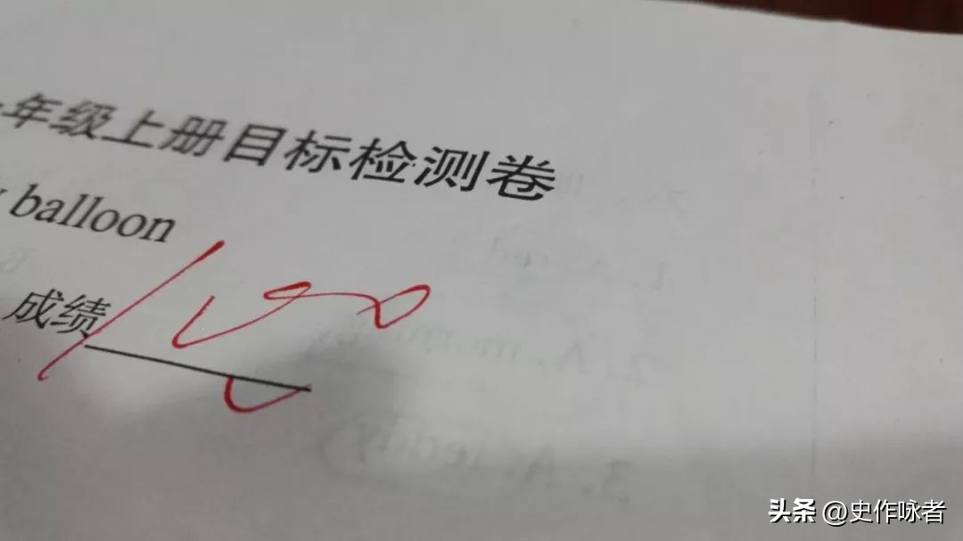 女孩试药一次赚9千,女子试药一次赚10万