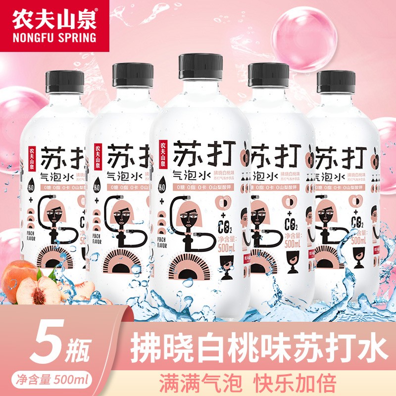 农夫山泉创始人钟睒睒简短创业史,农夫山泉首富钟睒睒创业故事