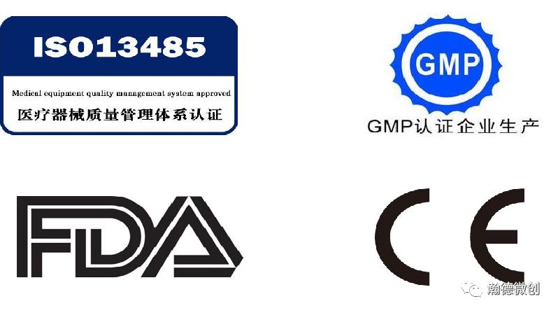 医工融合创新研究院,医工融合创新项目