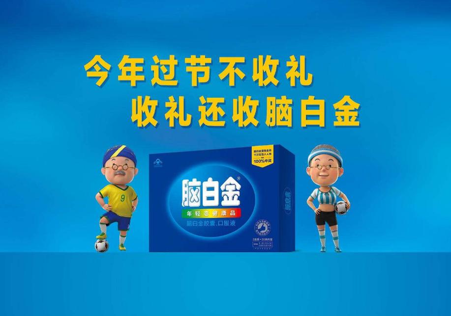 史玉柱和许家印谁负债多,史玉柱为什么负债20亿