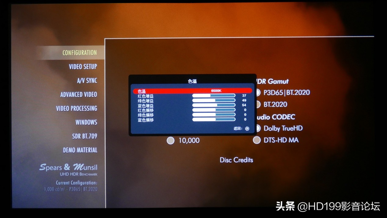 短焦led1080p智能投影仪,短焦投屏投影机