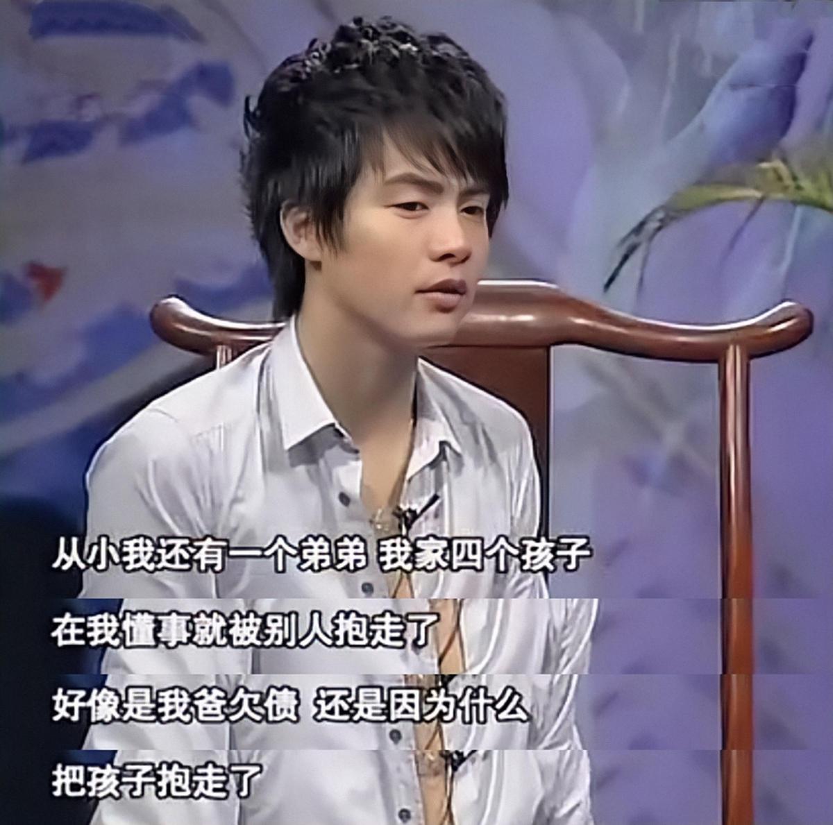 马天宇童年凄惨身世揭秘视频,马天宇讲述童年凄惨身世