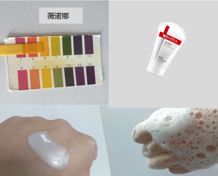 10款国货洗面奶评测,十大公认的洗面奶测试