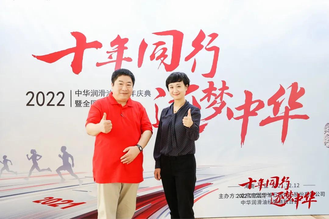 中华为什么被称作神州,中华为什么出名