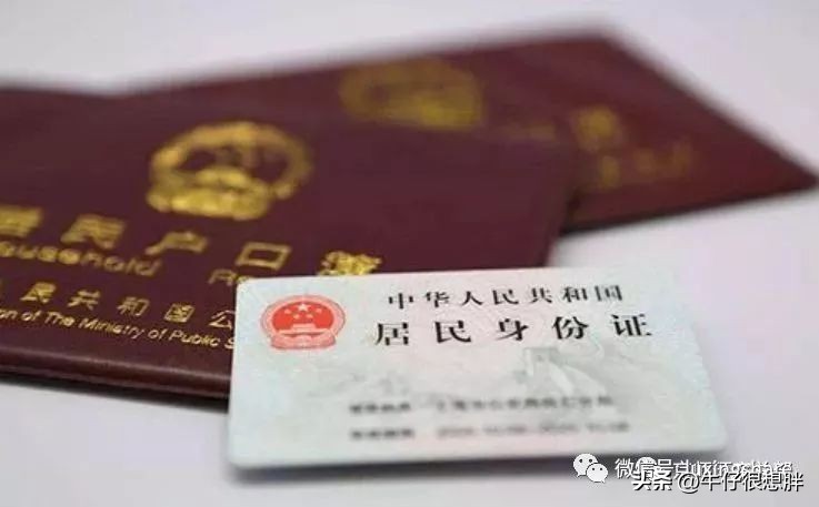 新加坡干货大全,新加坡旅游签证转工作签证