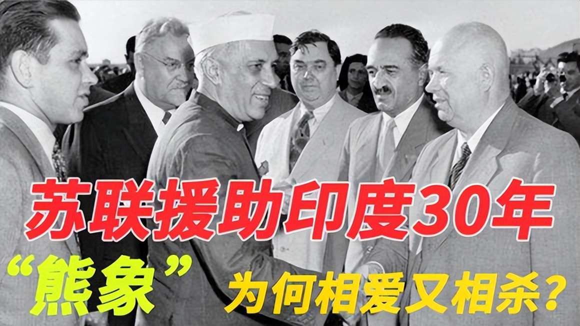 印度运往中国的订单,印度送给中国的订单