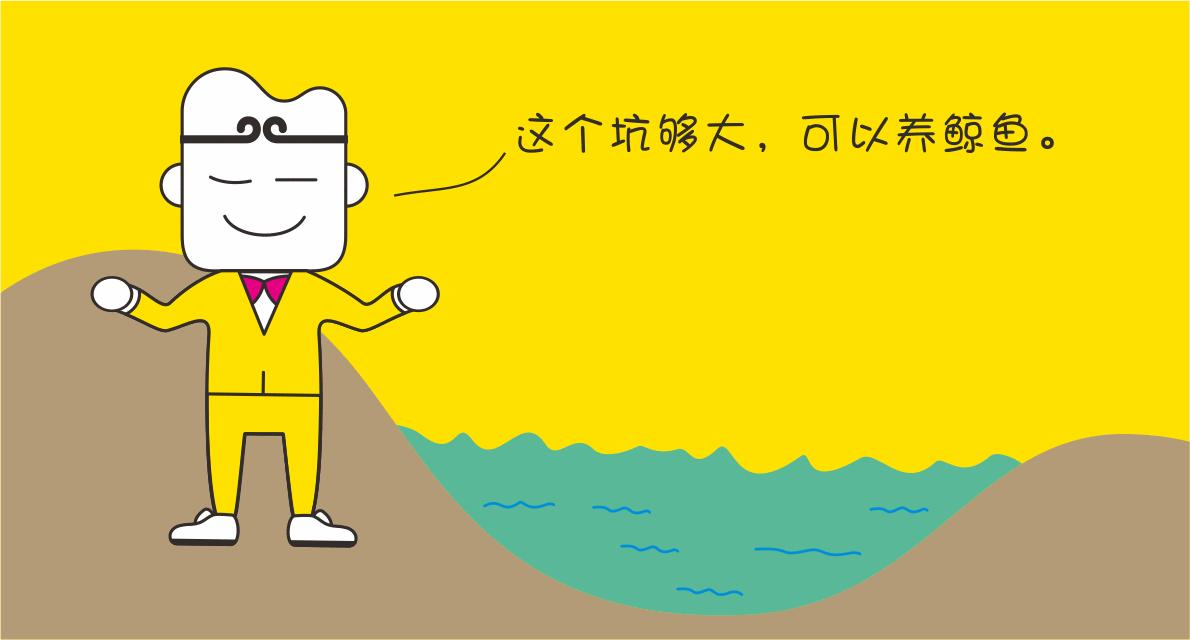 网上购买电脑整机需要注意哪些,怎么买电脑整机不会被坑