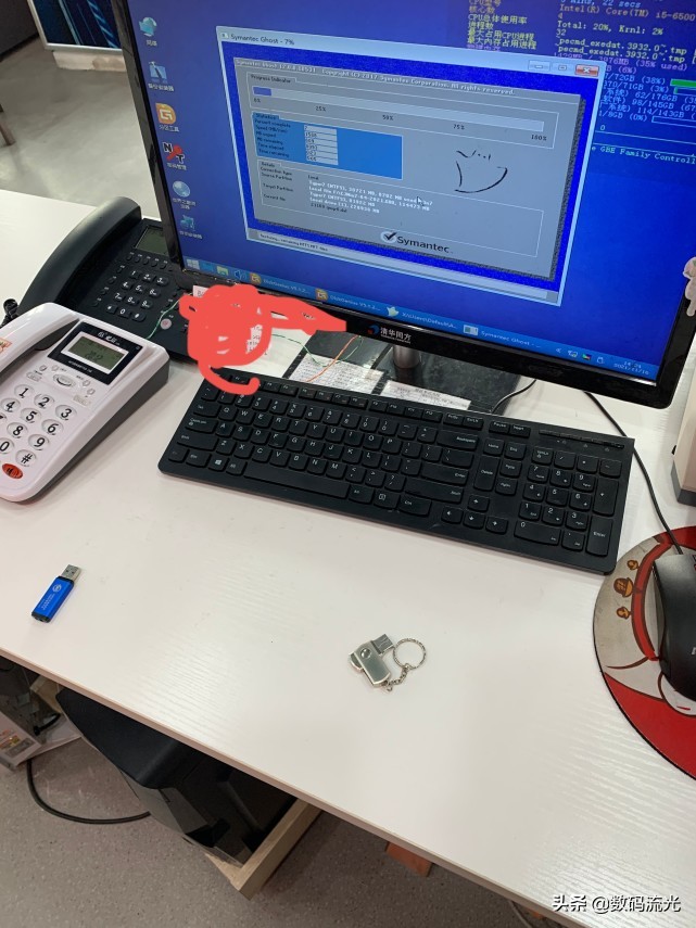 电脑怎么装系统包教程图解,新手小白拿到电脑怎么装系统