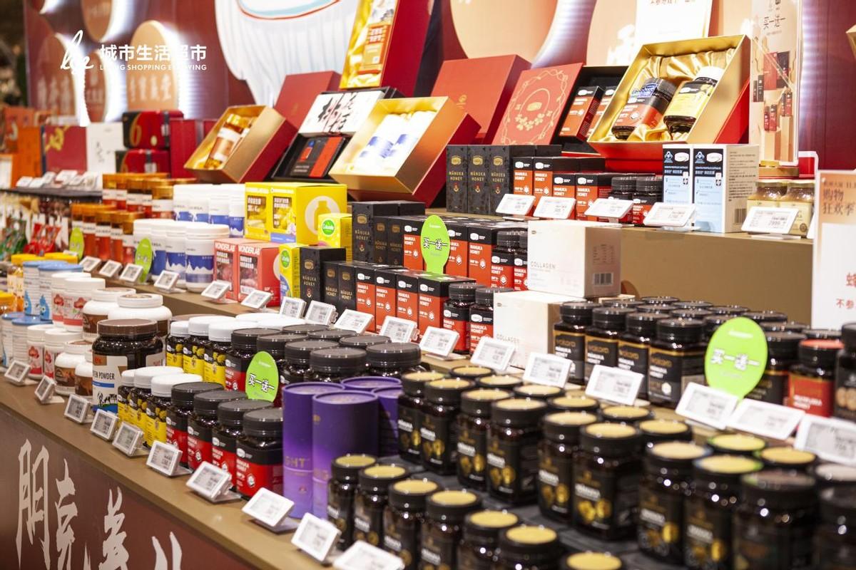 lse城市生活超市,杭州lse城市生活超市