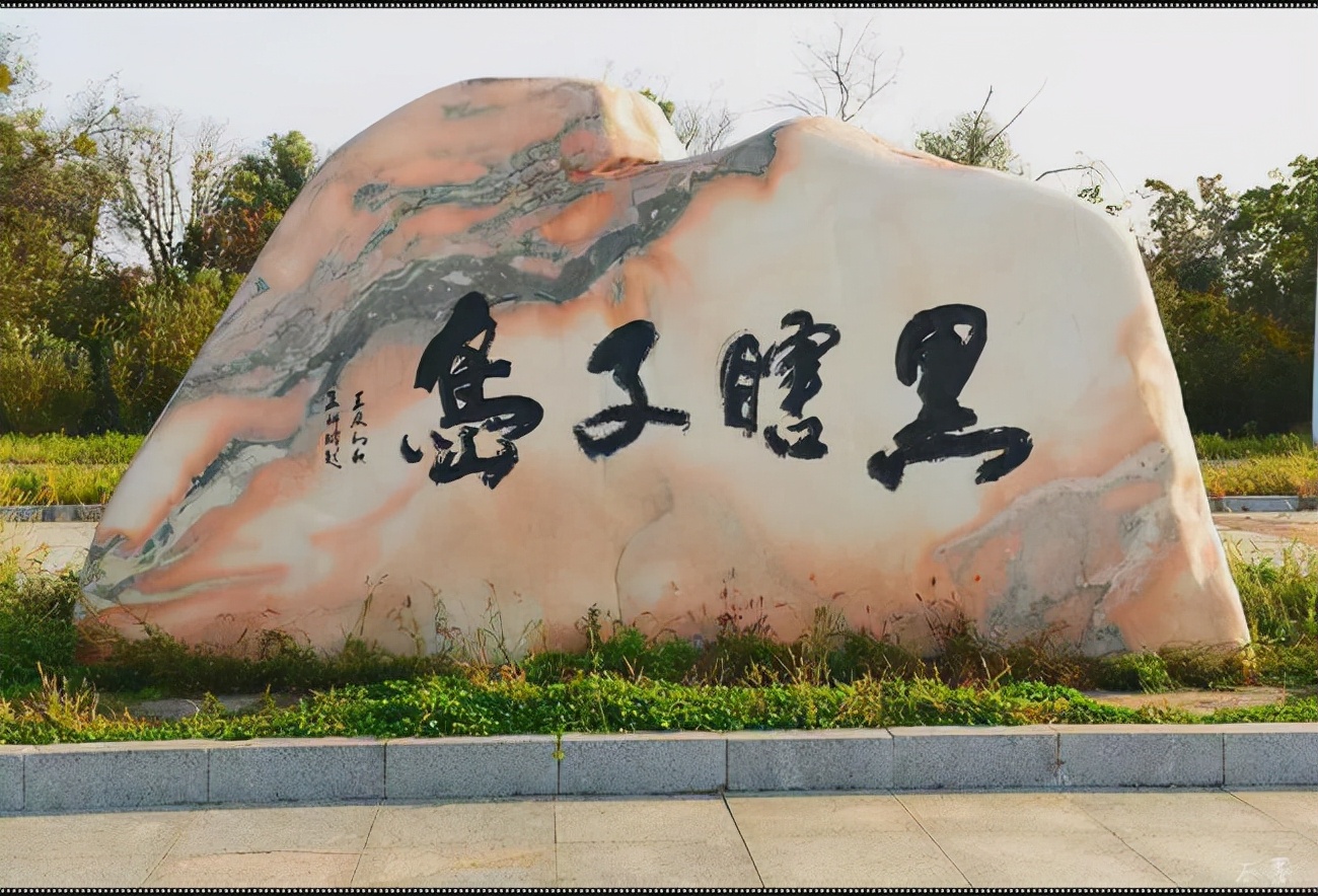 中国的东、南、西、北极在哪里吗？