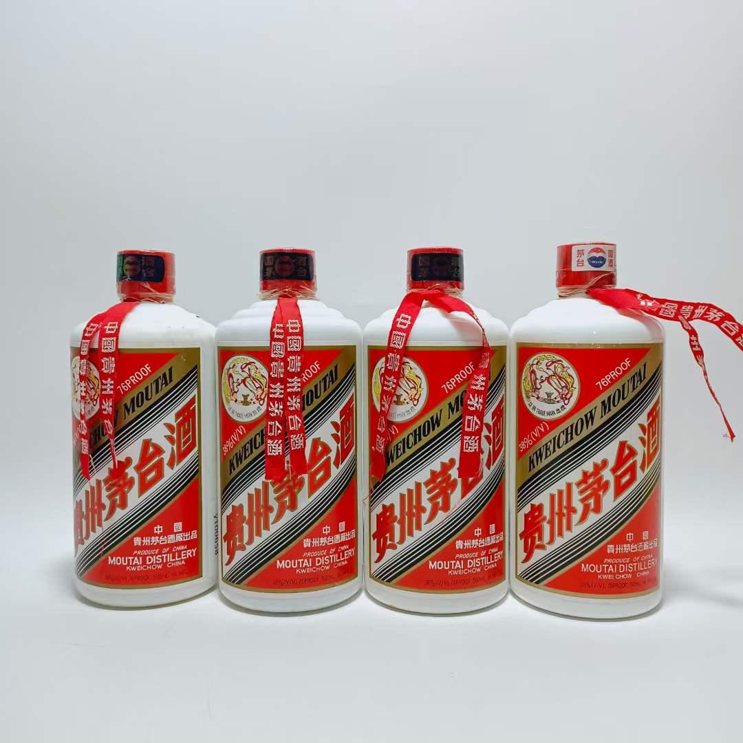 茅台有低度酒吗,茅台低度酒43度多少一瓶