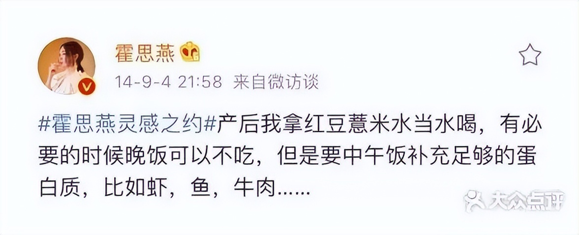 养生壶秋天煮什么水全家可喝,夏季养生盅